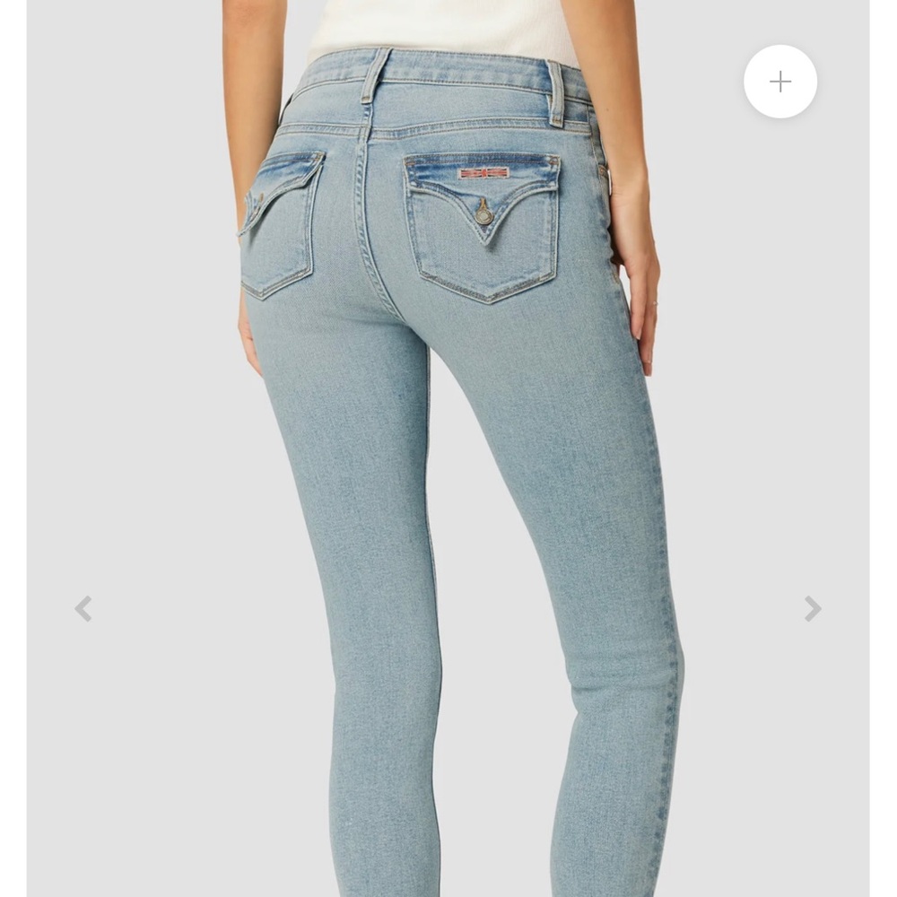 Hudson skinny jeans